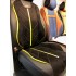 Каркасные чехлы на передние сиденья 5D "START" черный с желтым, акция!