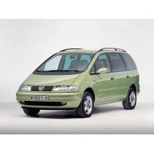 Volkswagen Sharan 5 мест (1995-2000)