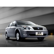 Geely FC (Vision) (2006-2011)