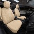 Чехлы на сиденья из экокожи ромб для Mazda 3 хэтчбек (BK) (2003-2009), Бежевый/Бежевый, Автопилот