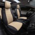 Чехлы на сиденья из экокожи для Opel Insignia седан, хэтчбек, универсал (2008-2017), Черный/Бежевый, Автопилот