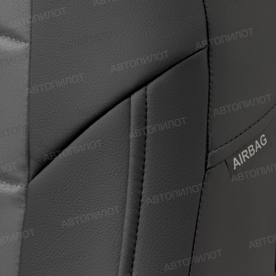 Чехлы на сиденья из алькантары для Chery Tiggo 7 (2016-2020), Черный/Серый, Автопилот
