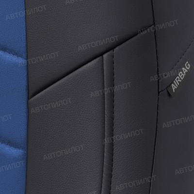 Чехлы на сиденья из алькантары для Renault Sandero 2 (2014-2023) 40/60 с AirBag, Черный/Синий, Автопилот