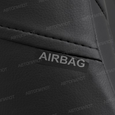 Чехлы на сиденья из алькантары для Chery Tiggo 4 Pro (2020-2023), Черный/Темно-серый, Автопилот