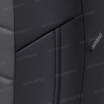 Чехлы на сиденья из алькантары для Mitsubishi Lancer 10 седан (2007-2011) Intence с увеличенной поддержкой, Черный/Темно-серый, Автопилот