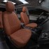 Чехлы на сиденья из алькантары ромб для Nissan Micra K12 (2003-2010) 40/60, Коричневый/Коричневый, Автопилот