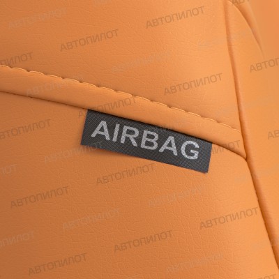 Чехлы на сиденья из экокожи для Lada Largus 7 мест (2021-2023) рестайлинг 40/60, Оранжевый/Черный, Автопилот