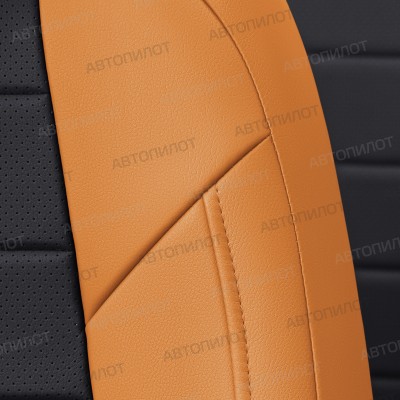 Чехлы на сиденья из экокожи для Ford Kuga 2 (2012-2019), Оранжевый/Черный, Автопилот