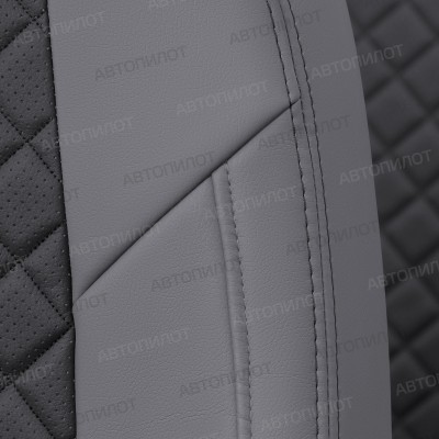 Чехлы на сиденья из экокожи ромб для KIA Cerato 3 седан (2013-2020), Серый/Черный, Автопилот