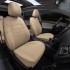 Чехлы на сиденья из экокожи для Citroen C4 II седан (2013-2023), Темно-бежевый/Темно-бежевый, Автопилот